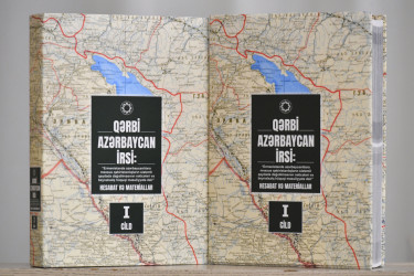 “Qərbi Azərbaycan İrsi” kitabının 1-ci cildinin təqdimat mərasimi oldu